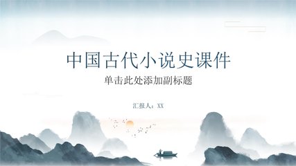 重生之一品嫡女