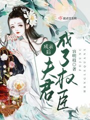 绝魅王妃倾古今