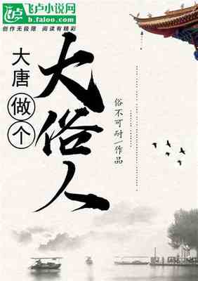 世上每一朵哀伤的云