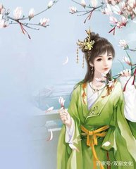 如若有你一生何求