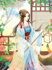 武林高手在校园